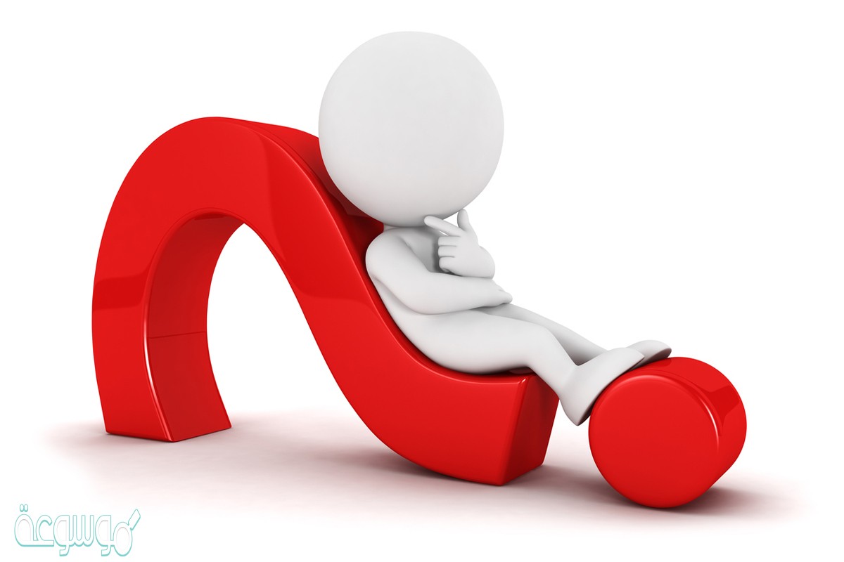 الحيدري وش يرجعون