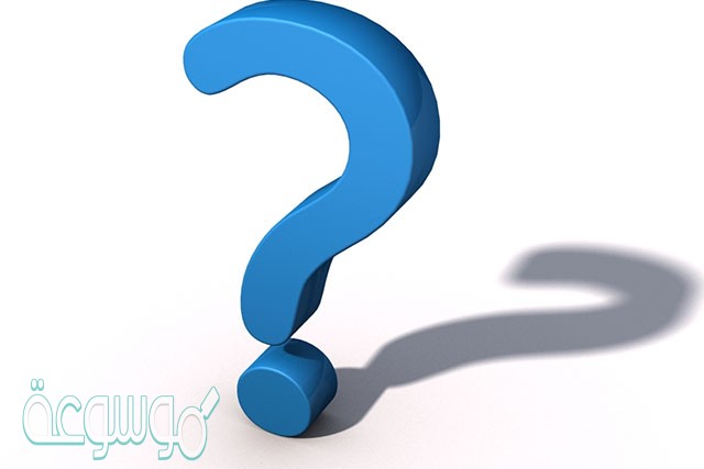 الشكل المظلل الذي محيطه يساوي 24 وحدة هو