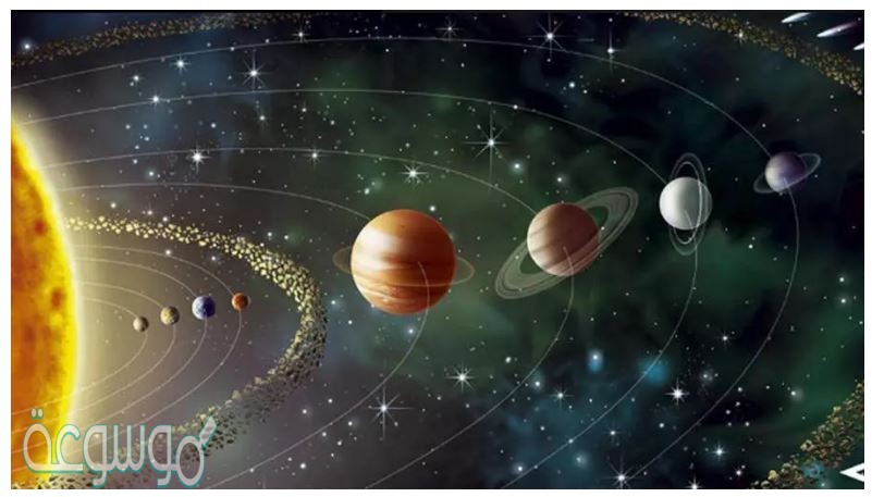 عدد الكواكب في النظام الشمسي