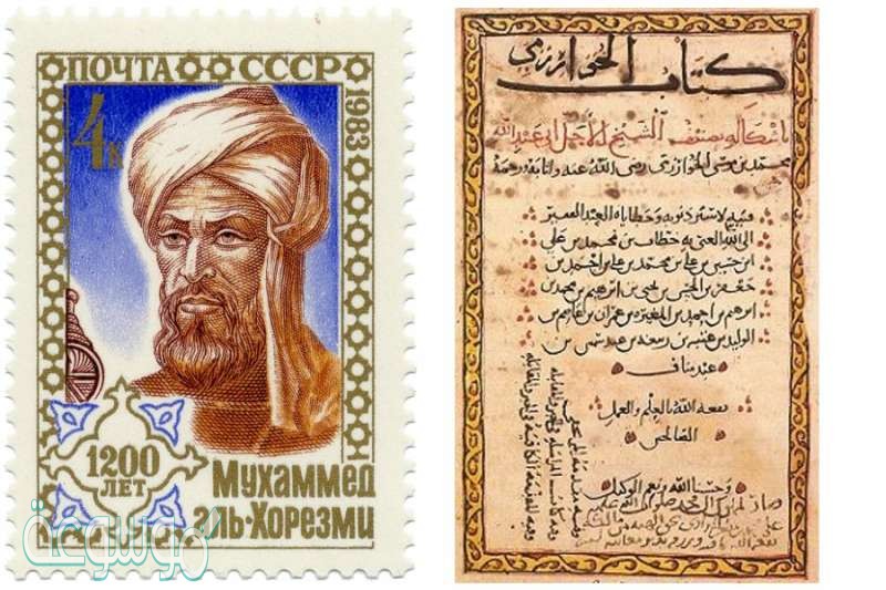 المتباينة التي تمثل الجملة يتعين ألا تقل سرعتك عن 80 كلم على الطريق السريع هي