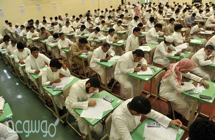 المدرسه الانطباعيه قائمة على اساس