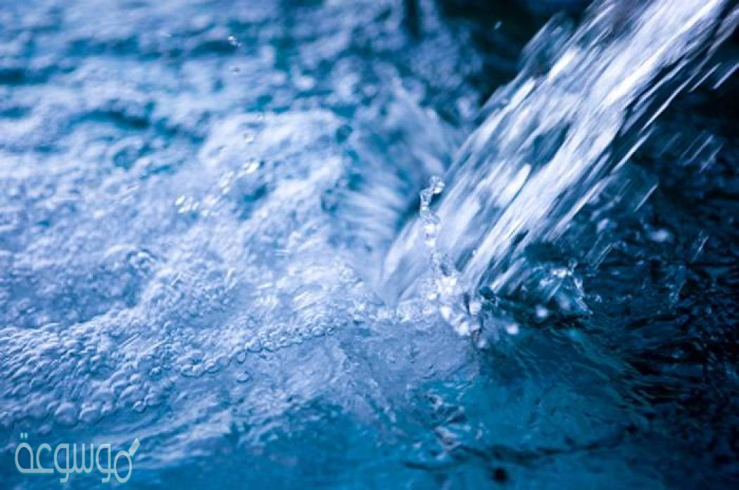 المياه التي لا يمكن الاستفادة منها في الاستخدام البشري هي