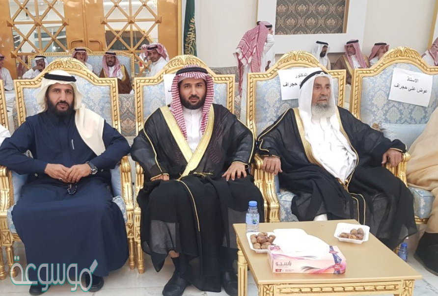 الوادعي وش يرجعون