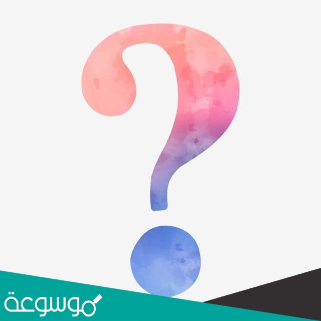 الوسيط للبيانات التالية 30 ، 20 ،60 ، 40 ،70