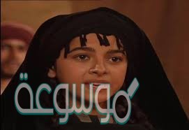 اليمامه بنت كليب السيرة الذاتية