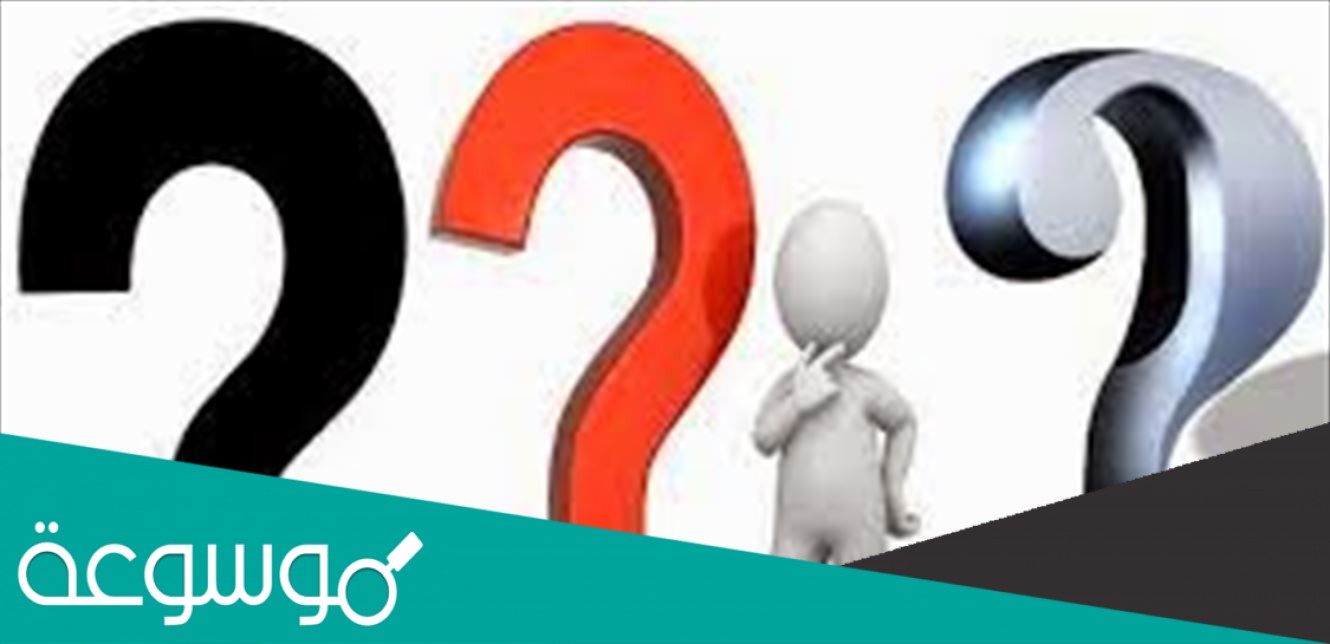 انواع النماذج علوم