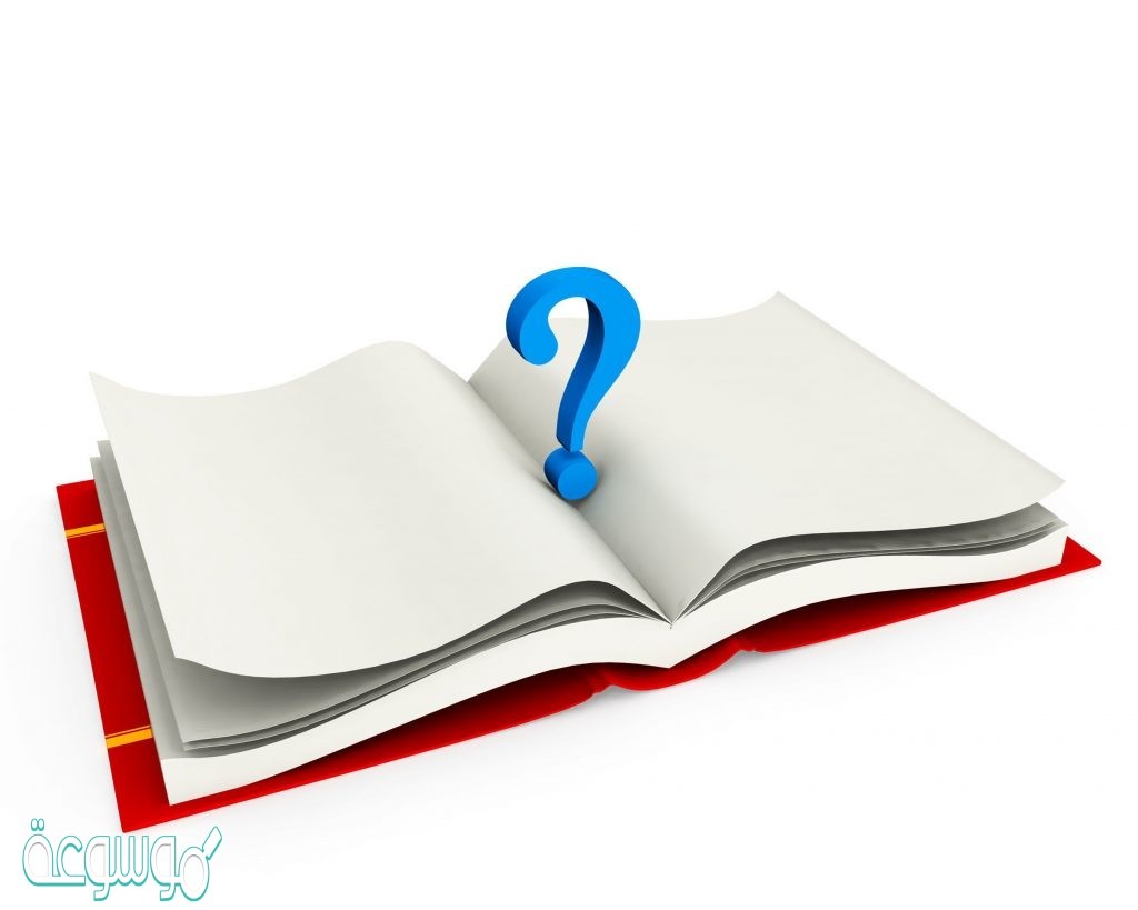 ايهما يبذل شغلا اكثر رفع الكتاب الى ارتفاع 1م ام سحبه المسافة نفسها افسر ذلك