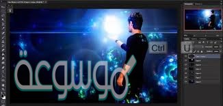 برنامج رسم غير مجاني يعتبر الأول