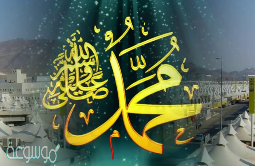 بعد نزول الوحي على النبي صلى الله عليه وسلم بدأت مرحلة الدعوة السرية