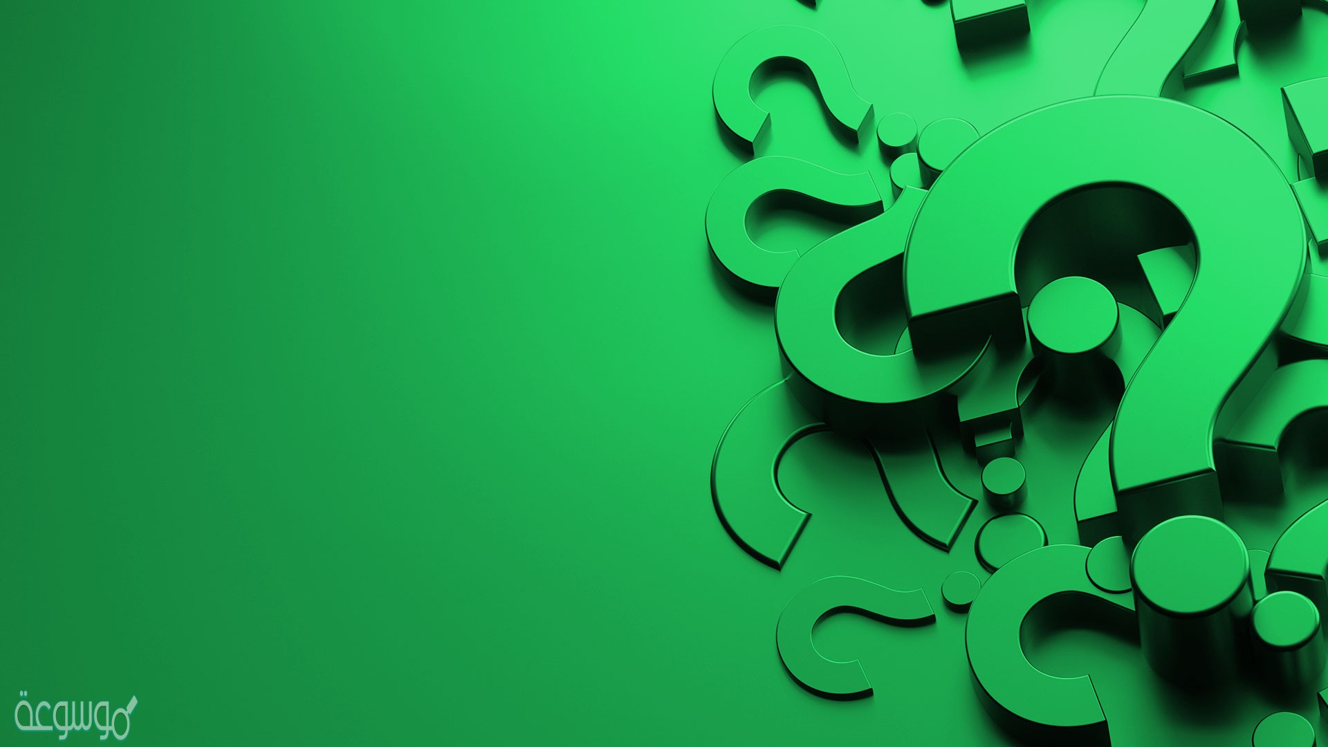 تصدر الأنظمة الأساسية ب.؟