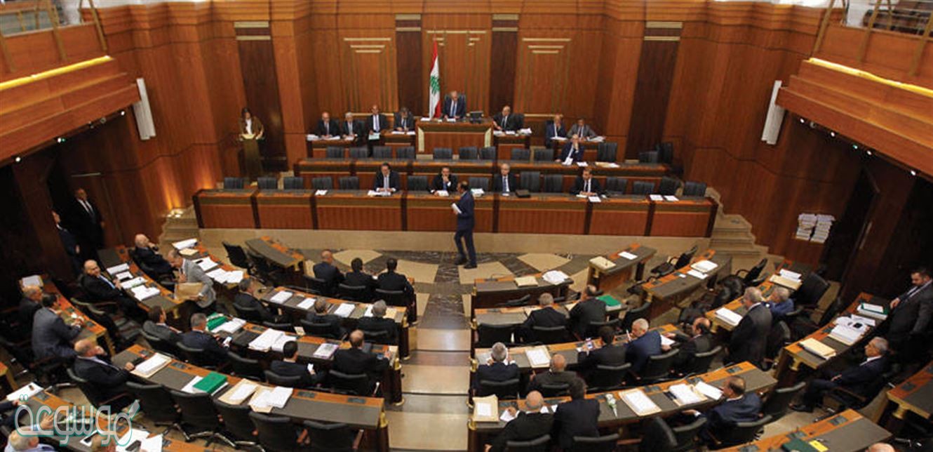 تم عقد اتفاق الطائف لمجلس النواب اللبناني عام