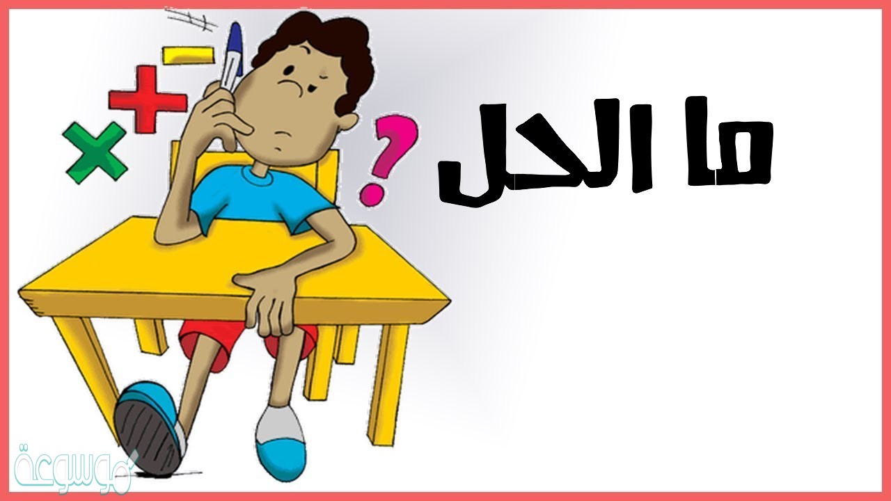 حاكم مغولي فطحل من 6 حروف
