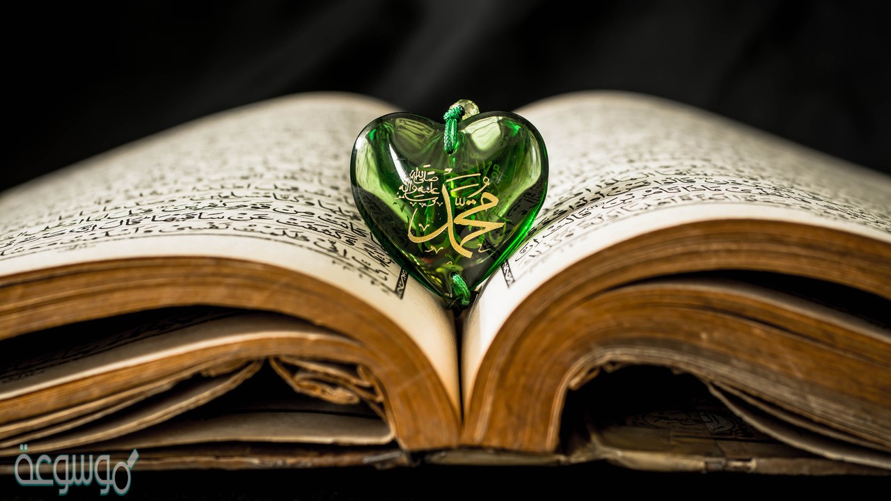 حديث ان الله لا ينظر الى صوركم