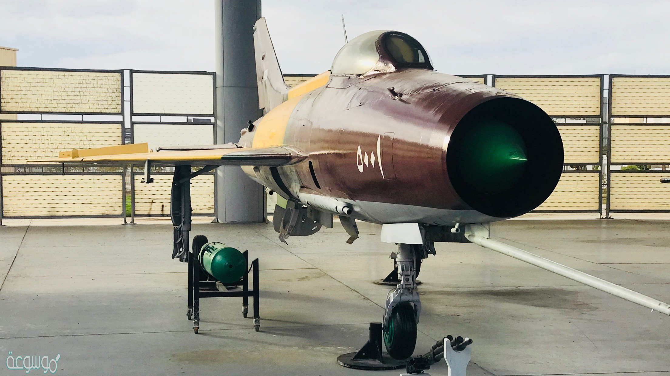 حرب الجيل الرابع