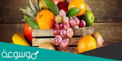 اسماء فواكه بدون نقاط على الحروف