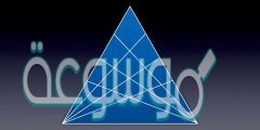 حل لغز كم مثلث في الصورة