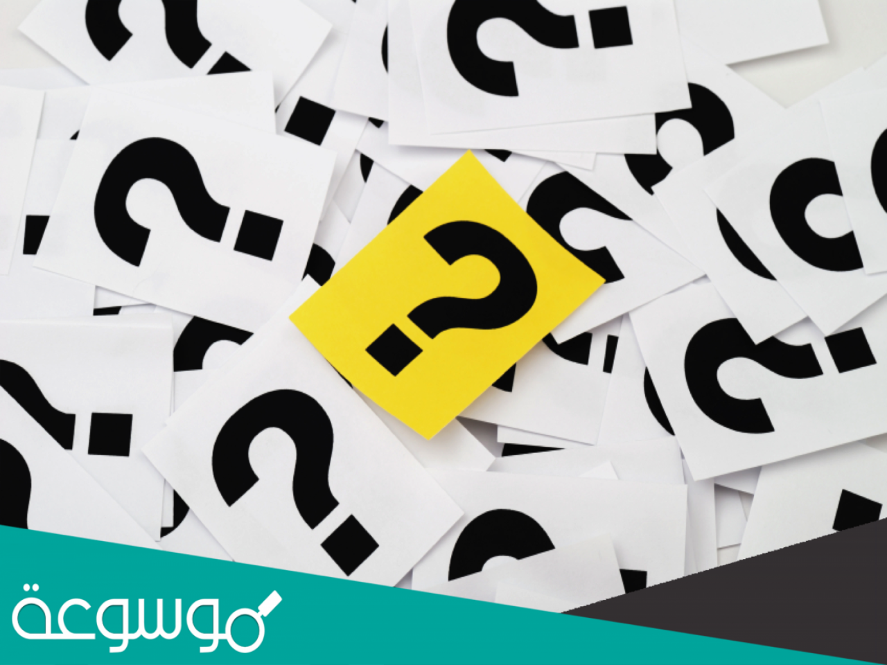 حل لغز ما هو الذي لا يبتل حتى لو دخل الماء