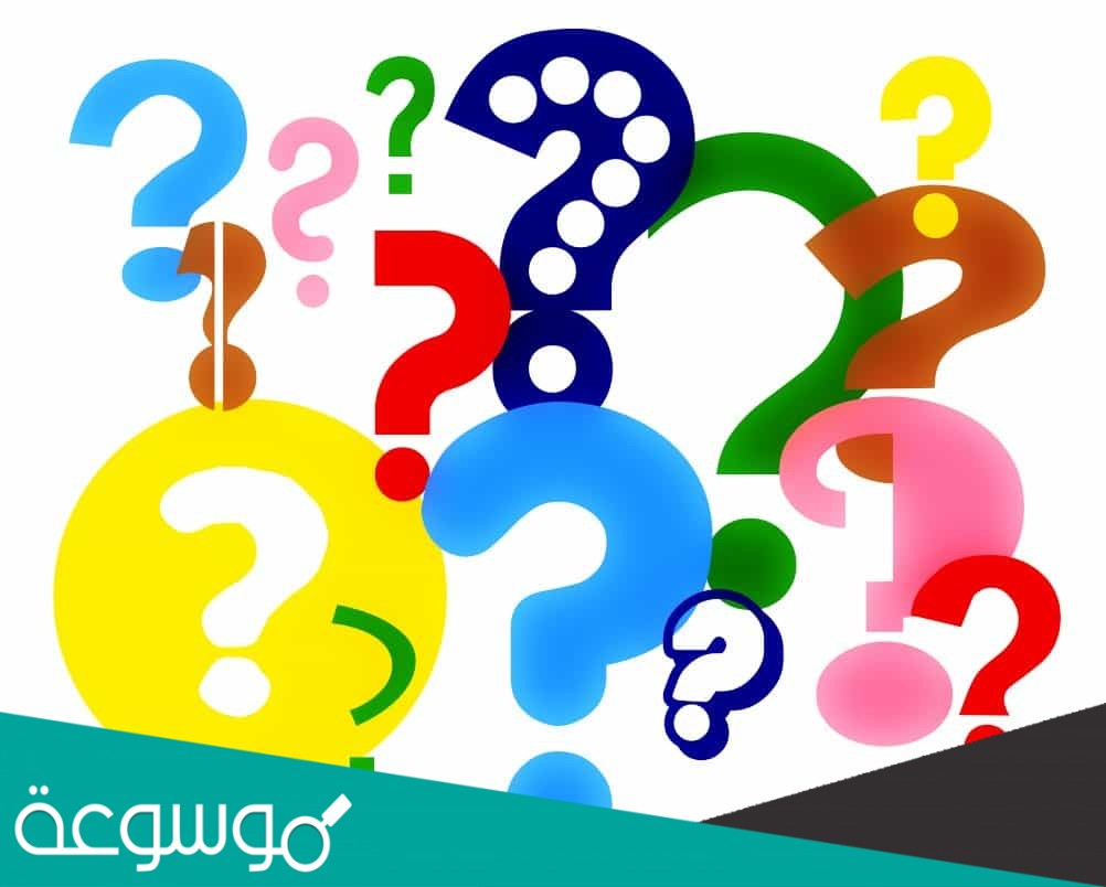 دافعة ارخميدس للصف السابع