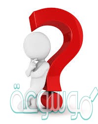 درجة الحراره في المناطق الجبليه