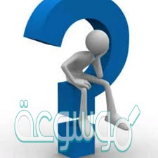 درجة حرارة الهواء