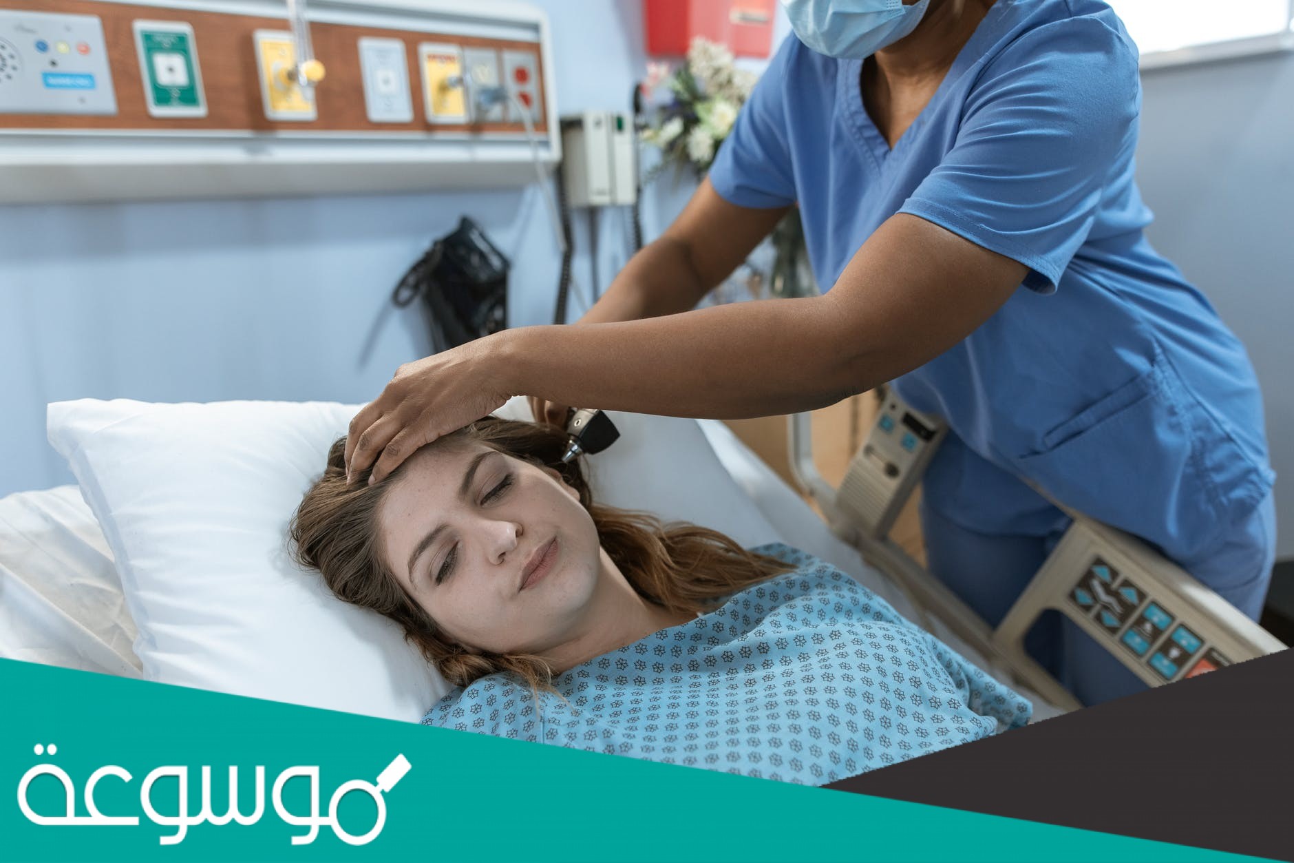 دعاء الشفاء العاجل من المرض مكتوب ومستجاب