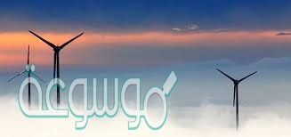 رياح تهب باستمرار لمسافات طويلة