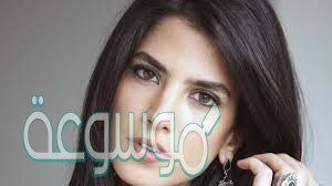 زوج كارمن بصيبص