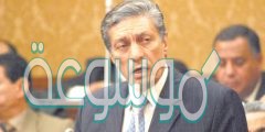 سبب وفاة النائب سعد الجمال