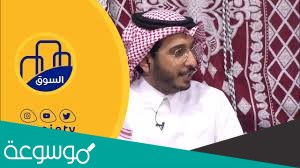 سبب ‏استبعاد المتسابقيْن