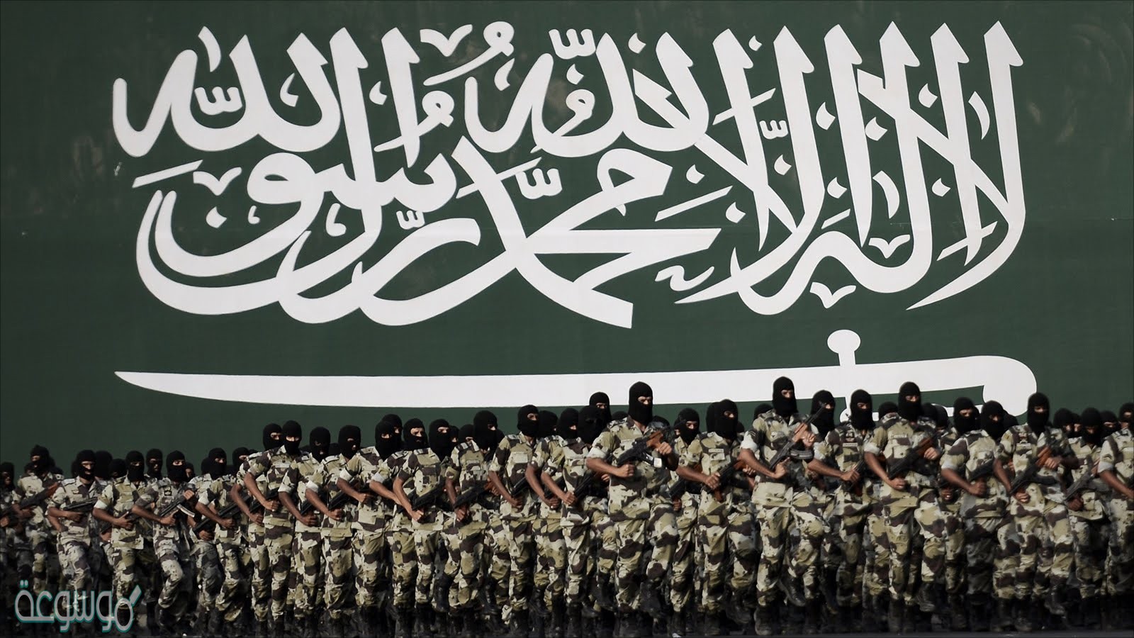 سلم رواتب الضباط مع البدلات