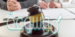 شروط الطلاق في المحكمة وإجراءات الطلاق في المحاكم السعودية