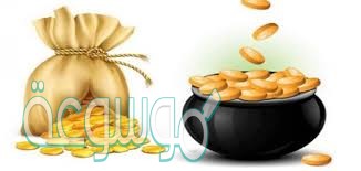 شروط وجوب الزكاه