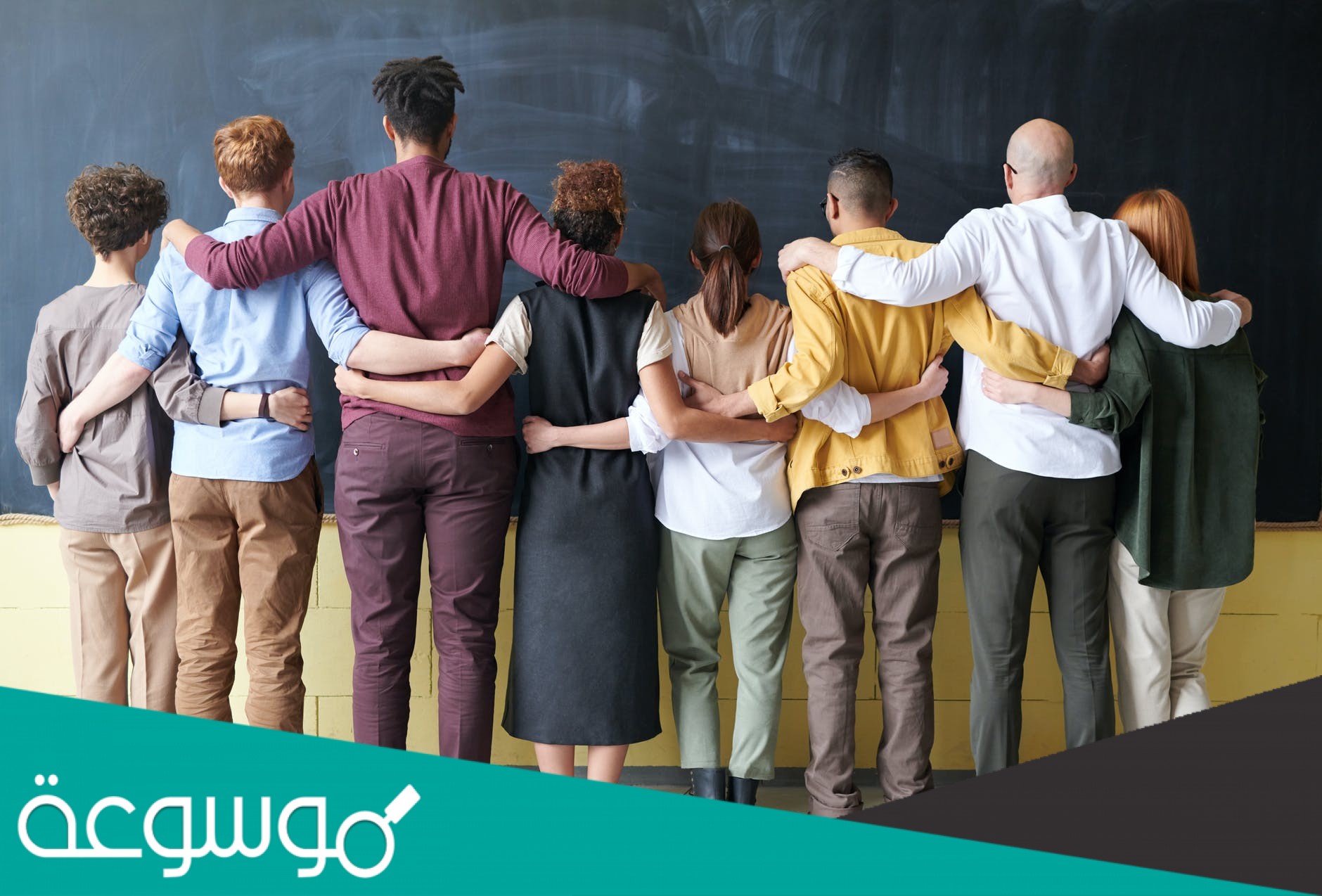 طريقة كتابة نموذج تقييم الموظفين في الشركات Word جاهز