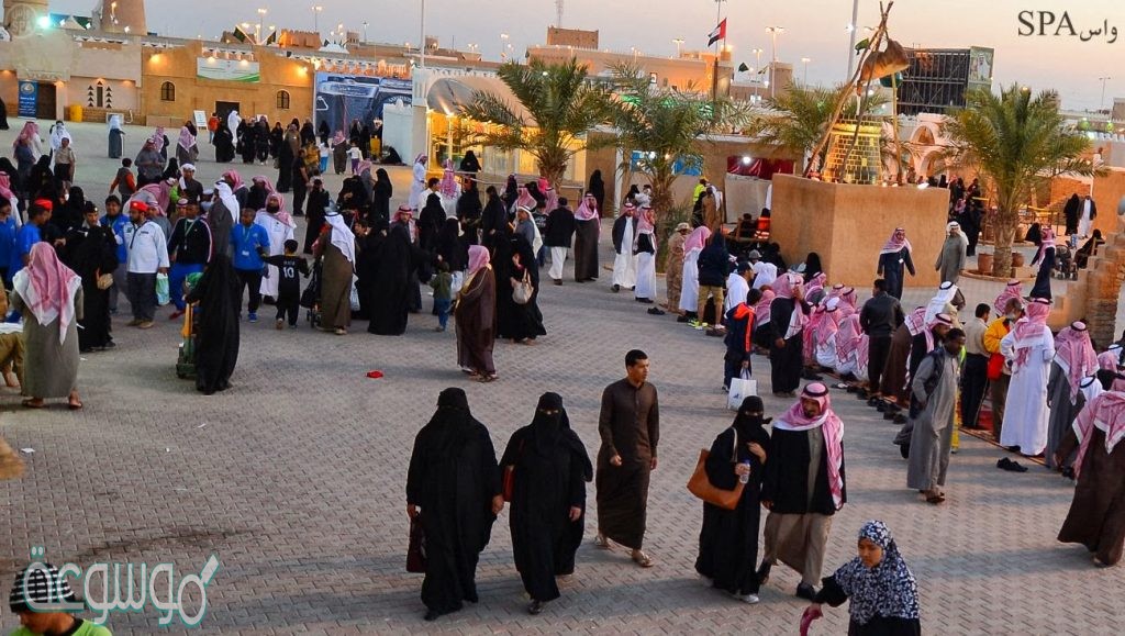 عدد سكان السعودية 2021