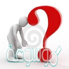 ما هي علامة نصب جمع المؤنث السالم