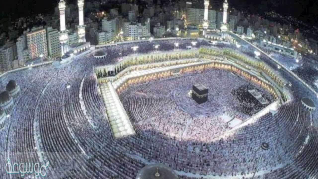 ما هي قبلة المسلم