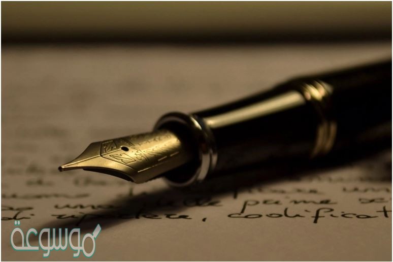 قصيده الشمعه