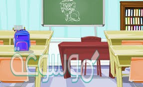 قياس مساحة وحجم غرفة الصف