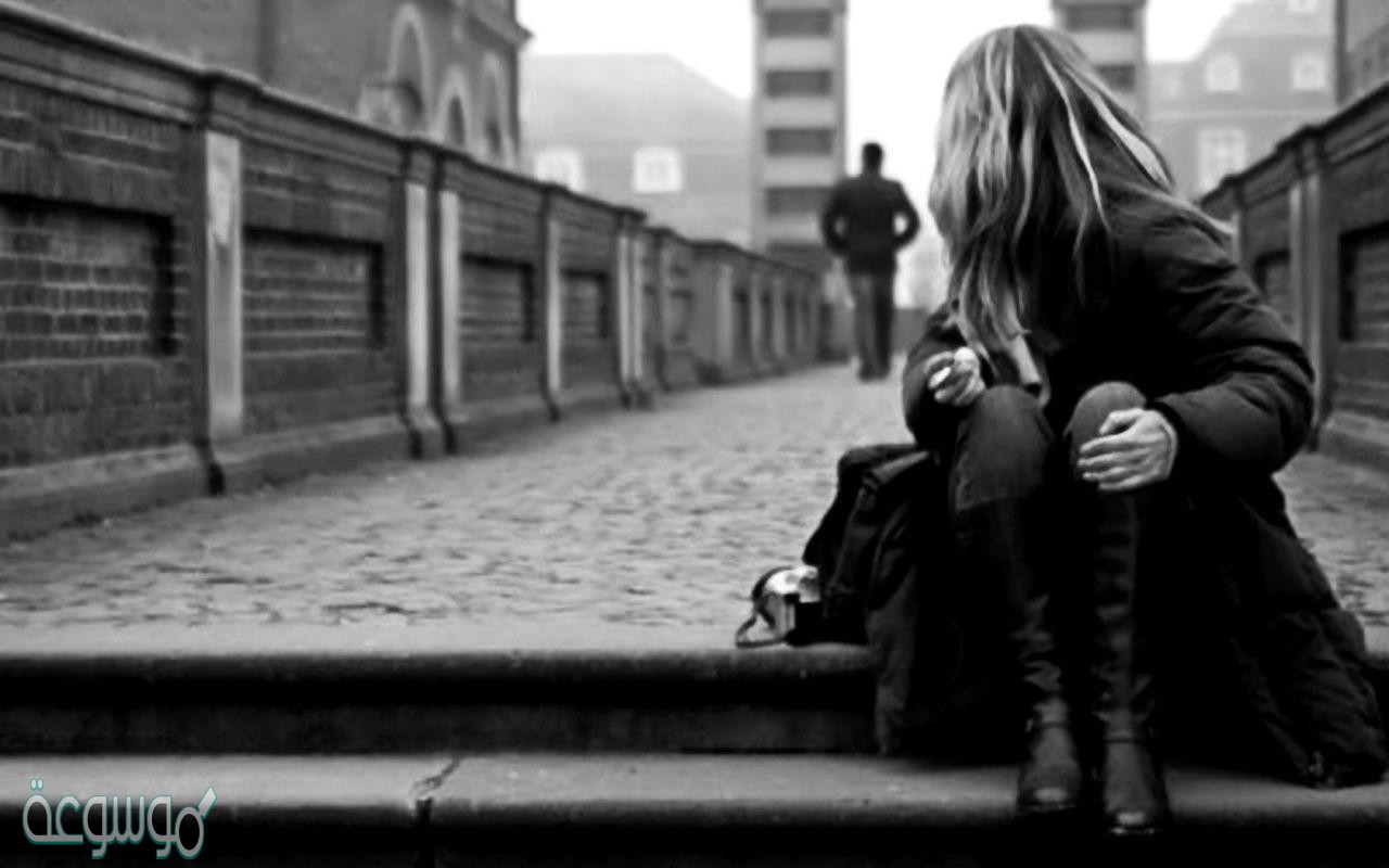 كلمات عن الفراق والحزن والانفصال