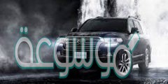 كم لتر جيب لاندكروزر