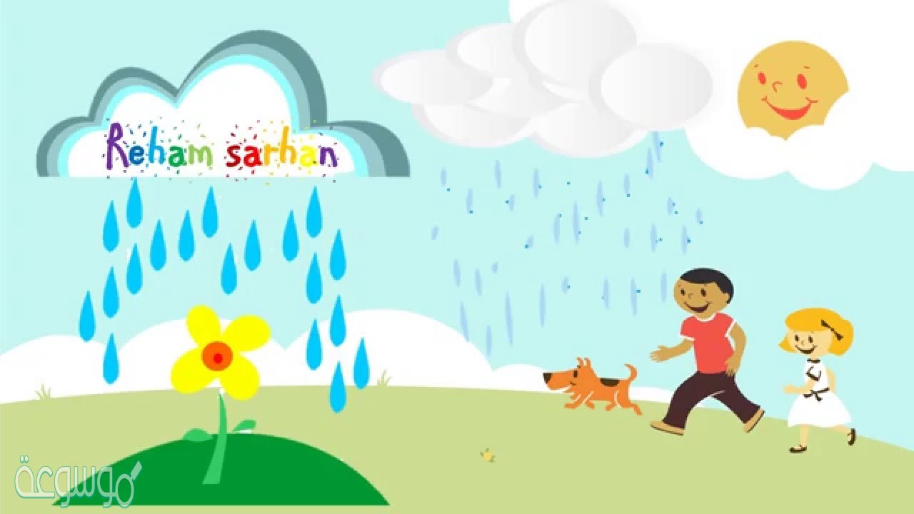 كيف تتغير المادة