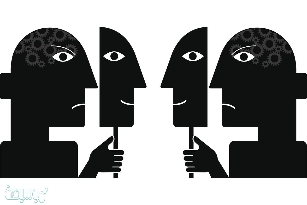 لماذا يكرة الناس المنافق كتاب الحديث