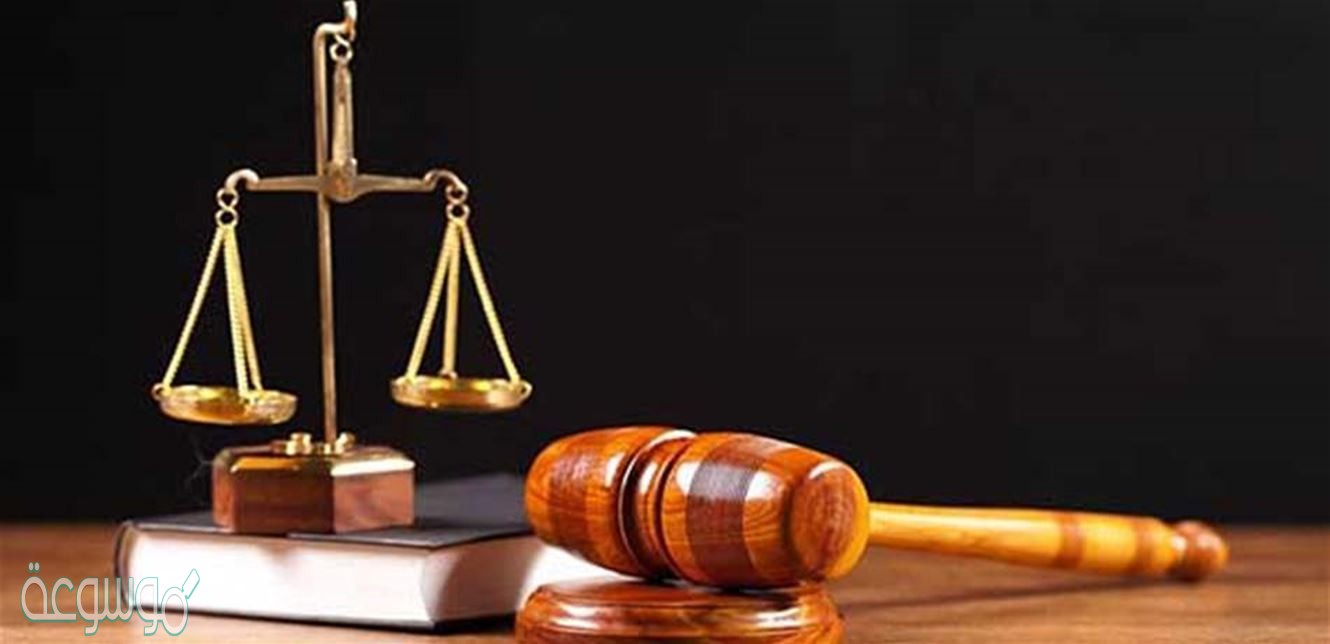 ما الأمور التي تأخذها بعين الاعتبار لتحقق العدل وتتخلص من الظلم