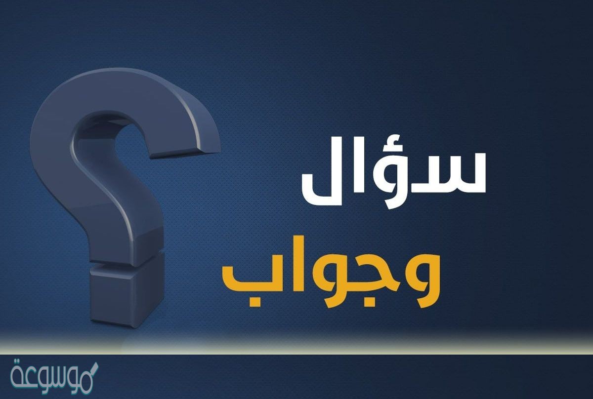 ما العاده السيئه التي اعتقدت ام الفراخ ام ستيلا لونا