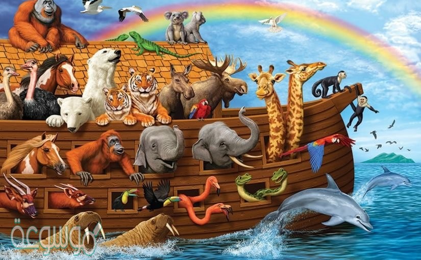 ما هي الحيوانات التي تدخل الجنة