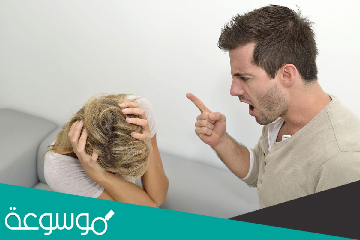 اراضي شخص زعلان مني