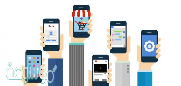 الأجهزه الذكيه