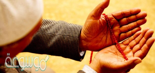 اذكر ثلاثة من آداب الدعاء