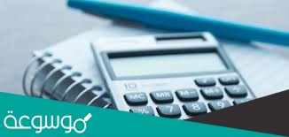 ماهو الوسيط