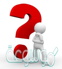 ماهي الفيتامينات التي تصنع في الجلد